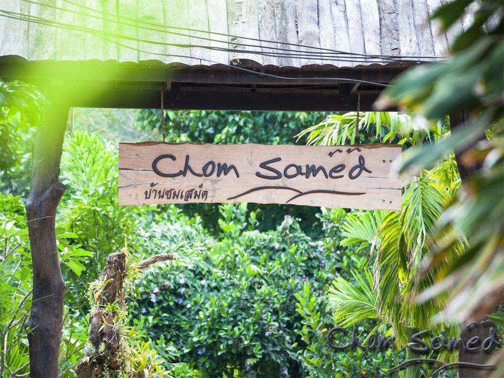 Chom Samed Resort Ко-Самед Экстерьер фото