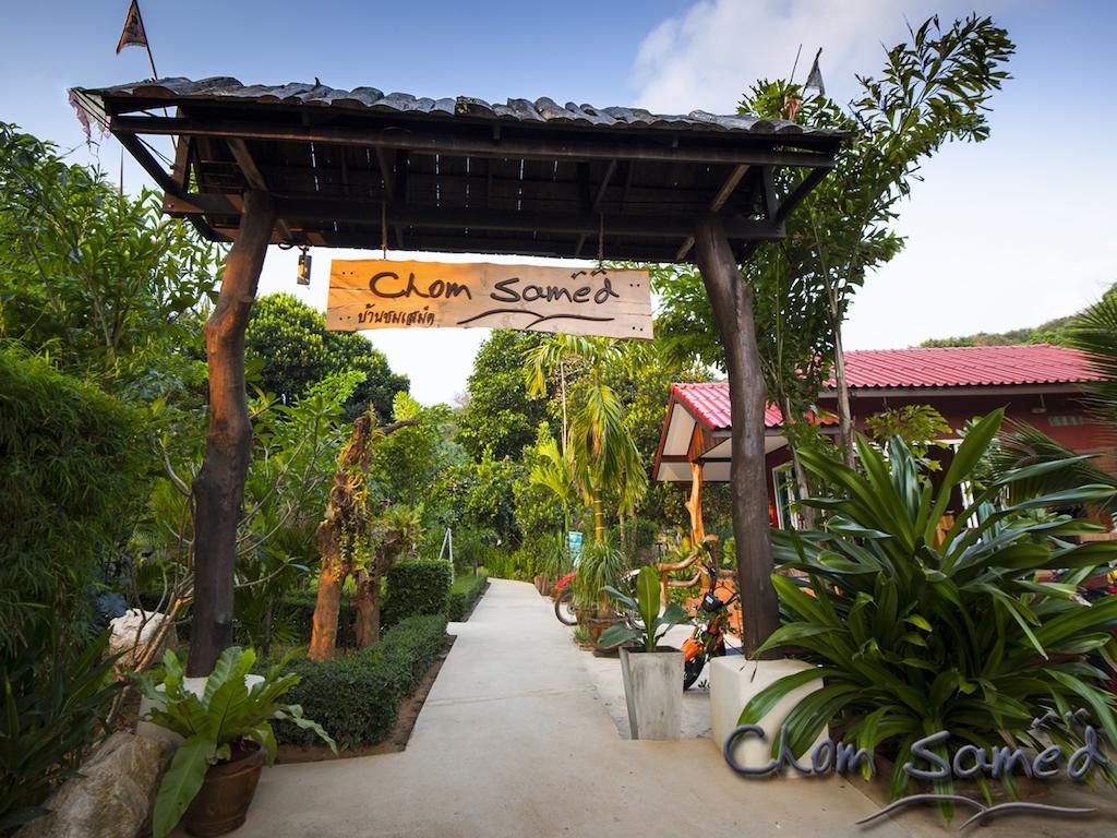 Chom Samed Resort Ко-Самед Экстерьер фото